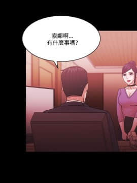 loser1-74話[完結]_60-62_1681