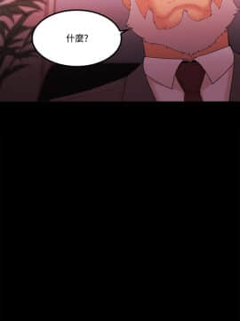 loser1-74話[完結]_64_1722