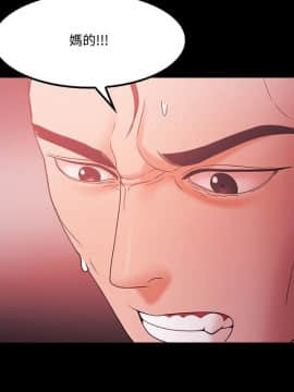 loser1-74話[完結]_64_1721