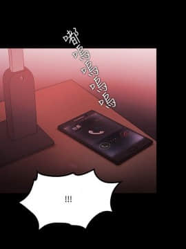 loser1-74話[完結]_64_1719