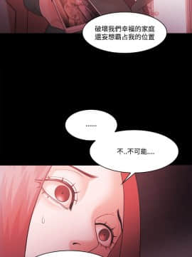 loser1-74話[完結]_60-62_1674