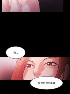 loser1-74話[完結]_60-62_1672