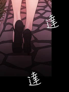 loser1-74話[完結]_60-62_1667