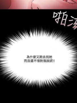 loser1-74話[完結]_60-62_1665