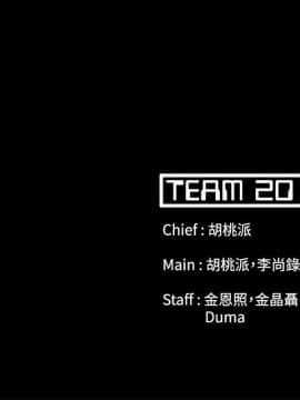 loser1-74話[完結]_60-62_1656