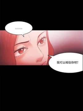 loser1-74話[完結]_63_1710