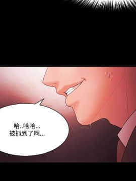 loser1-74話[完結]_63_1709