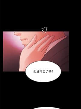 loser1-74話[完結]_63_1708