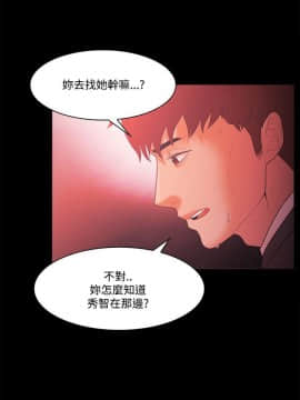 loser1-74話[完結]_63_1706