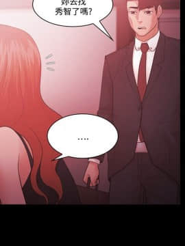 loser1-74話[完結]_63_1705