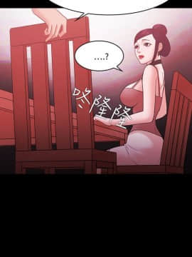 loser1-74話[完結]_60-62_1642