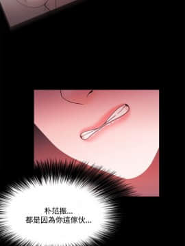 loser1-74話[完結]_63_1702