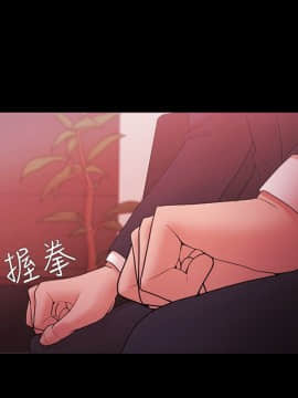 loser1-74話[完結]_60-62_1637