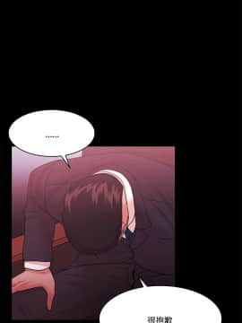 loser1-74話[完結]_60-62_1634