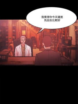 loser1-74話[完結]_63_1698