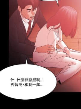 loser1-74話[完結]_63_1697