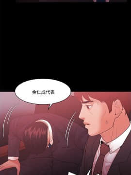 loser1-74話[完結]_60-62_1632