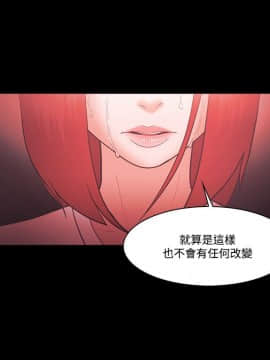 loser1-74話[完結]_63_1695