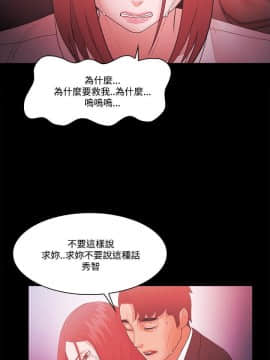 loser1-74話[完結]_63_1694