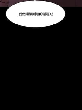 loser1-74話[完結]_60-62_1628