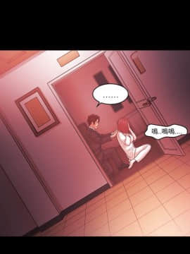 loser1-74話[完結]_63_1693