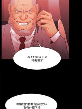 loser1-74話[完結]_60-62_1627