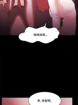 loser1-74話[完結]_63_1692