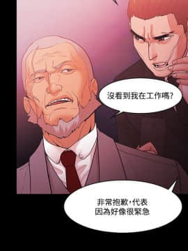 loser1-74話[完結]_60-62_1626