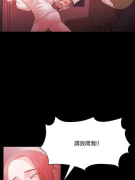 loser1-74話[完結]_63_1690