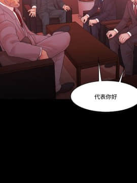 loser1-74話[完結]_60-62_1624