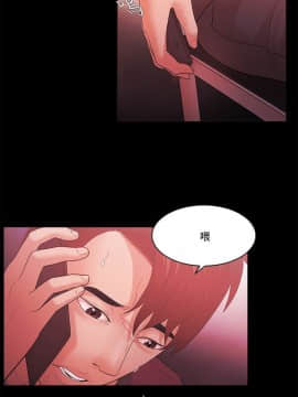 loser1-74話[完結]_63_1688