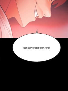 loser1-74話[完結]_59_1582