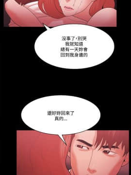 loser1-74話[完結]_59_1578