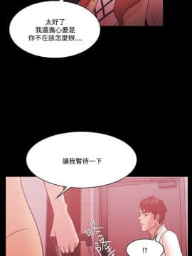 loser1-74話[完結]_59_1572