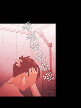 loser1-74話[完結]_59_1571