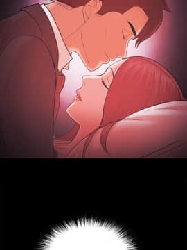 loser1-74話[完結]_59_1570