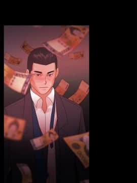 loser1-74話[完結]_59_1564