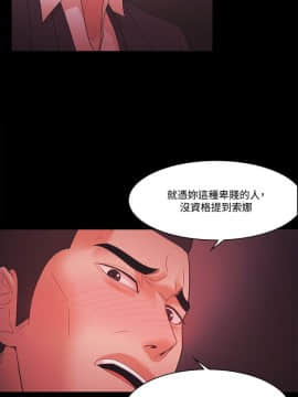 loser1-74話[完結]_59_1559