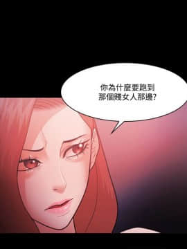 loser1-74話[完結]_59_1558