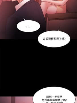 loser1-74話[完結]_59_1557