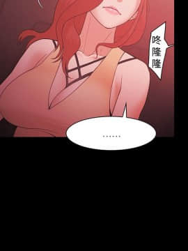 loser1-74話[完結]_59_1556