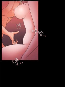 loser1-74話[完結]_58_1548