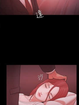 loser1-74話[完結]_58_1540