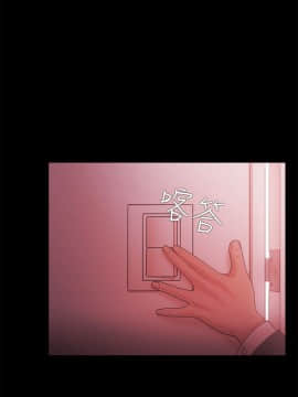 loser1-74話[完結]_58_1536