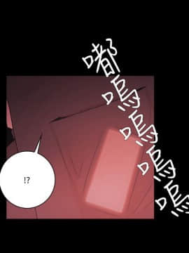 loser1-74話[完結]_58_1535