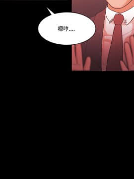 loser1-74話[完結]_58_1533