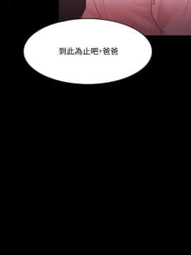 loser1-74話[完結]_58_1529