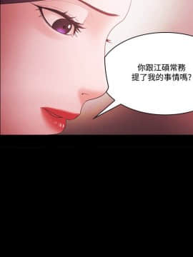 loser1-74話[完結]_58_1525