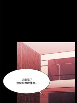 loser1-74話[完結]_58_1524