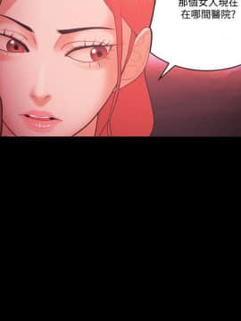 loser1-74話[完結]_58_1523